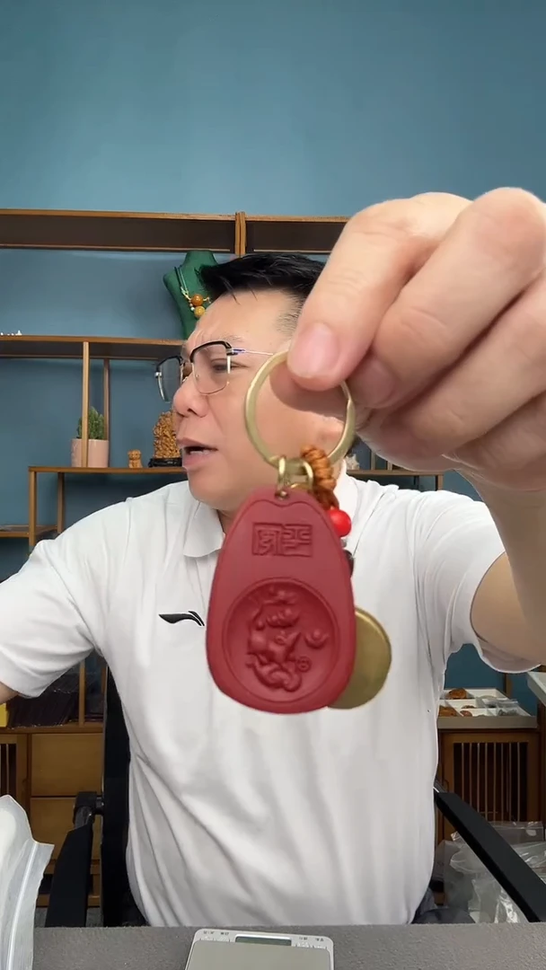 未镶嵌琥珀裸石微瑕介意勿拍28 鼠