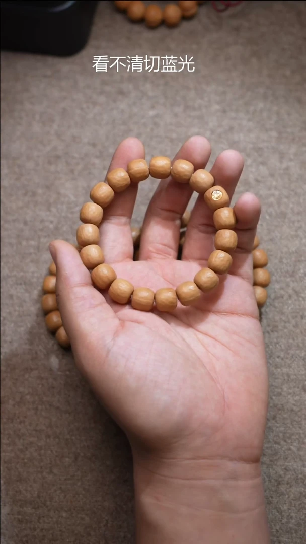 猴头核桃吊坠道珠龙炎12mm