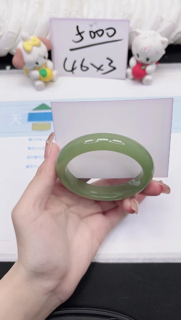 未镶嵌手镯石英质玉64-58