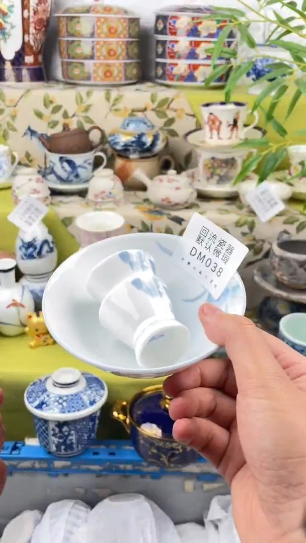 瓷片西****兰瓷片包邮瓷片包邮038