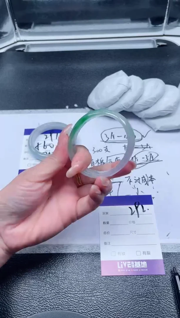 292所见即所得秒拍秒付5152