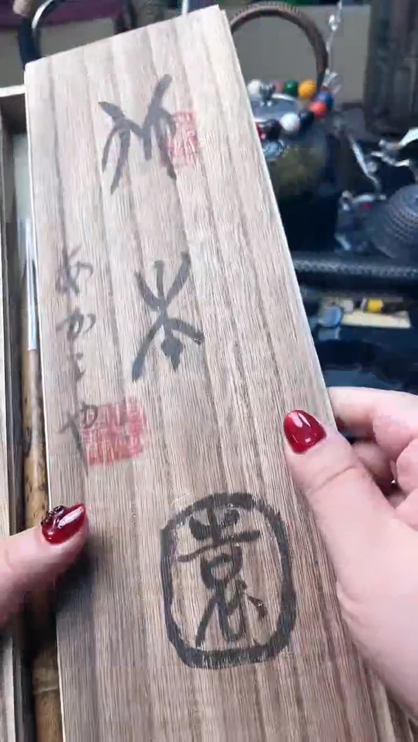 【闪购商品】瓷片MB炎美杂货铺质量保证