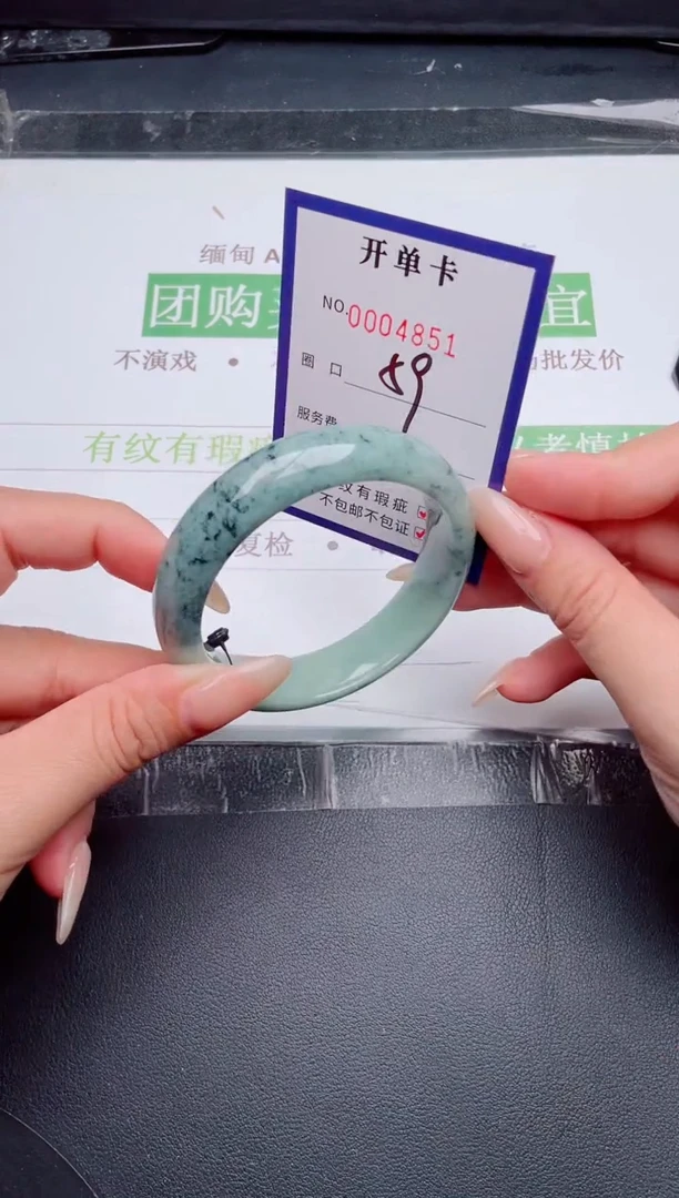 未镶嵌手镯翡翠翡翠手镯未镶嵌