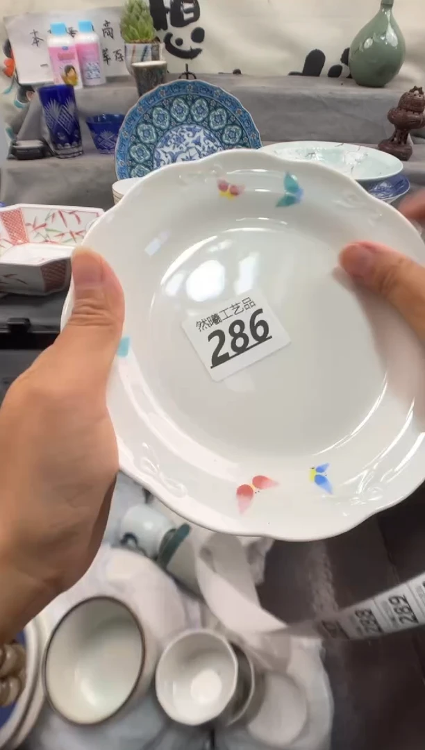 瓷片娜**我286