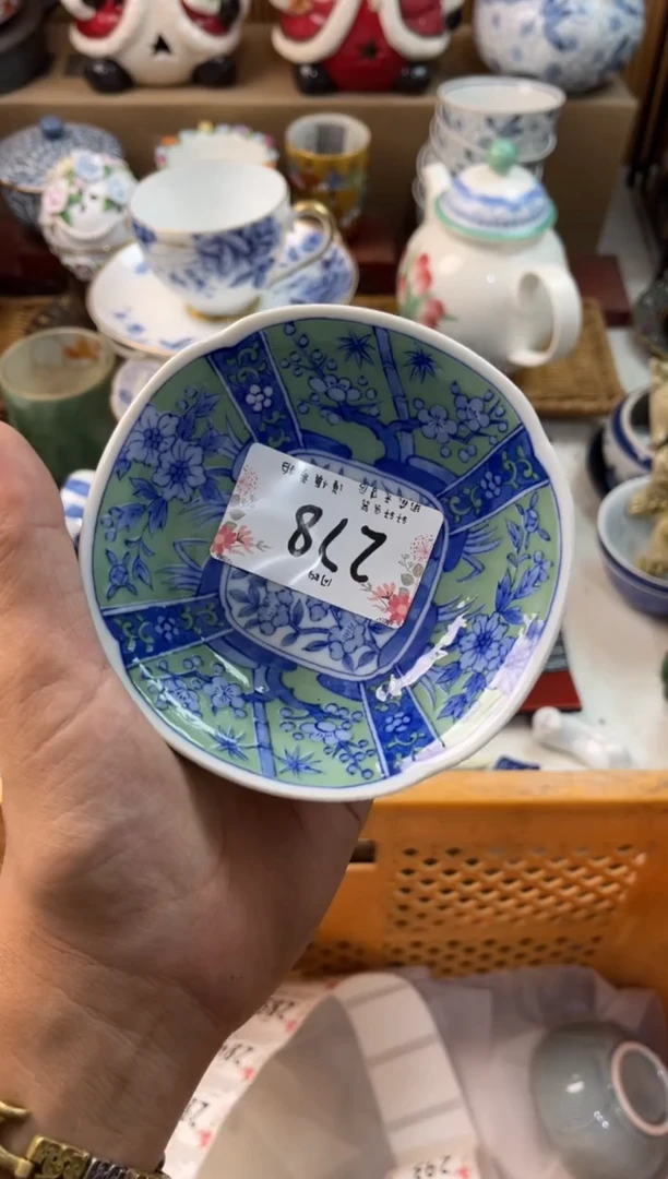 美**约店铺名称 轩轩瓷器 闪购类型 定向 美丽相约