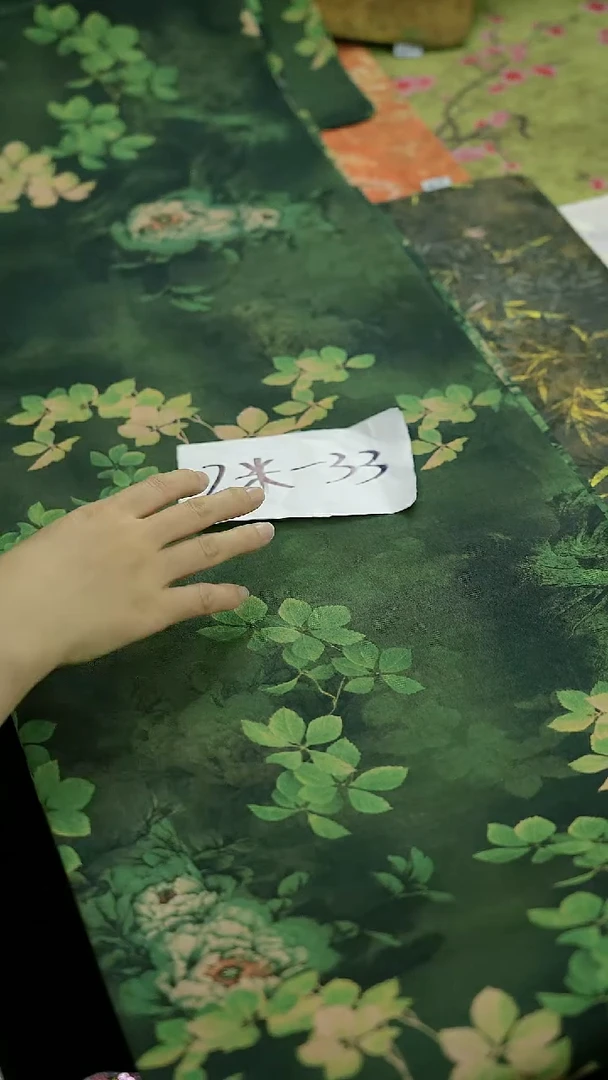 今天香云纱茶席专场