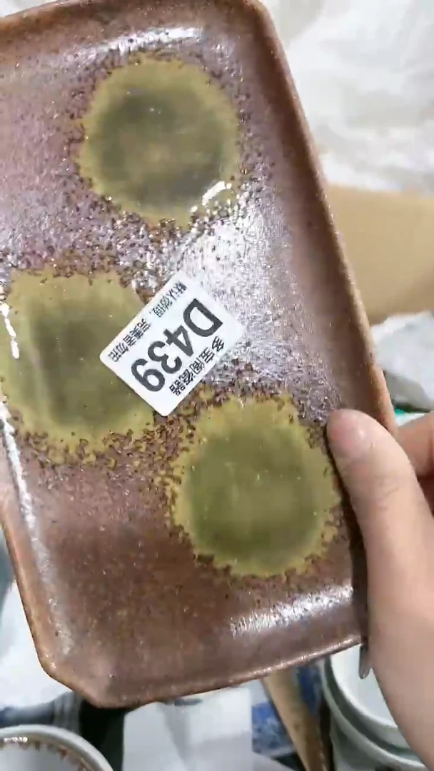 【闪购商品】瓷片多宝阁瓷器满18米包邮 D439