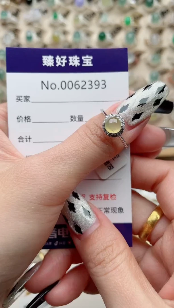 【闪购商品】翡翠戒指银S925镶嵌..........