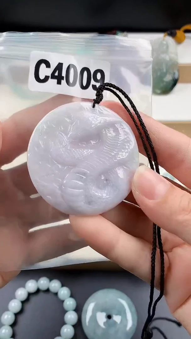 颈饰未镶嵌翡翠天然翡翠吊坠挂件