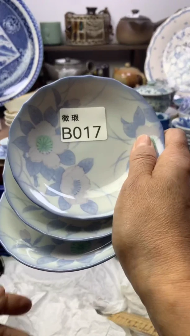 【闪购商品】瓷片明雅阁工艺品店