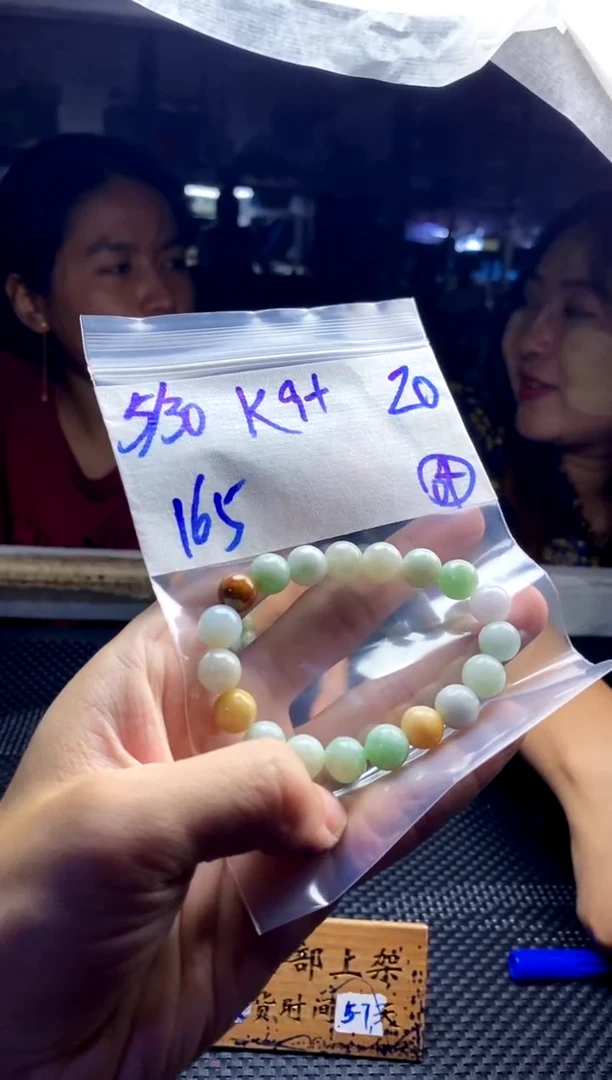 定制翡翠未镶嵌天然缅甸A货翡翠，多样性发货只发其一