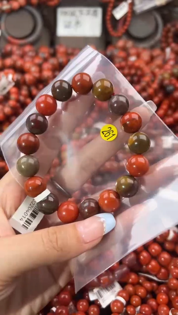 未镶嵌手串南红玛瑙12+