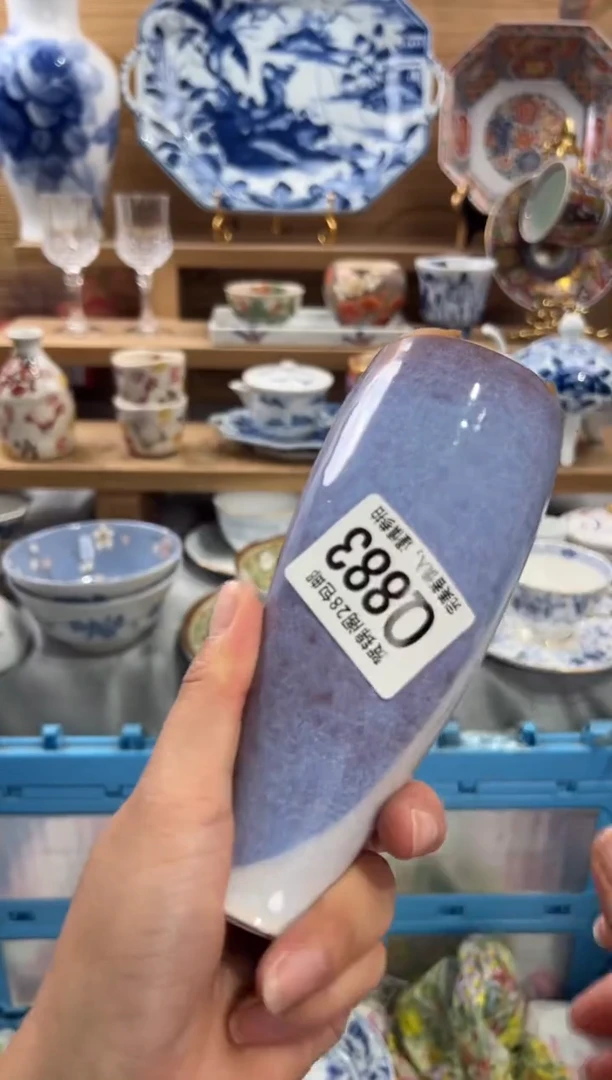 瓷片小*乐      Q883