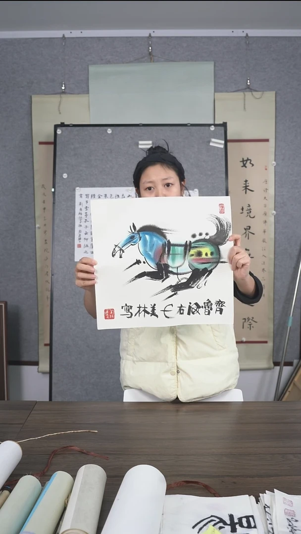 叫***生老师画作作品