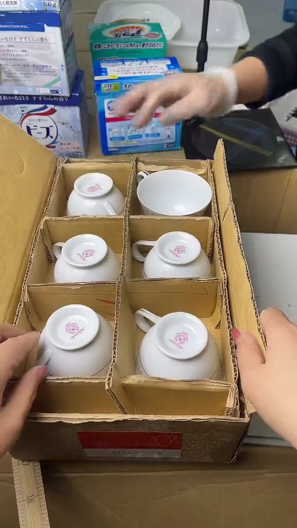 满18米包邮一单一付六杯六碟