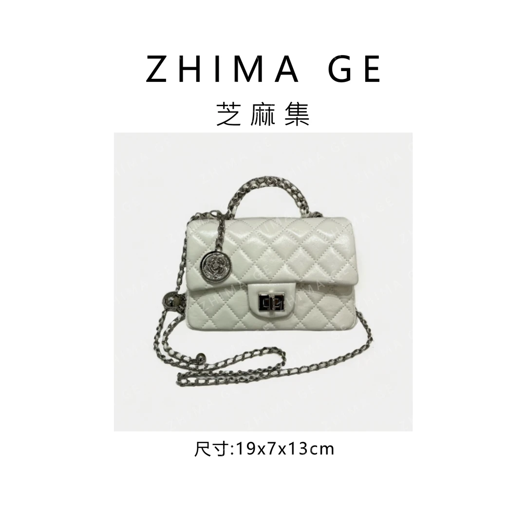 【芝麻集】ZT-D7130-奶油布丁RAIN.CUN休闲百搭腋下斜跨轻奢女包