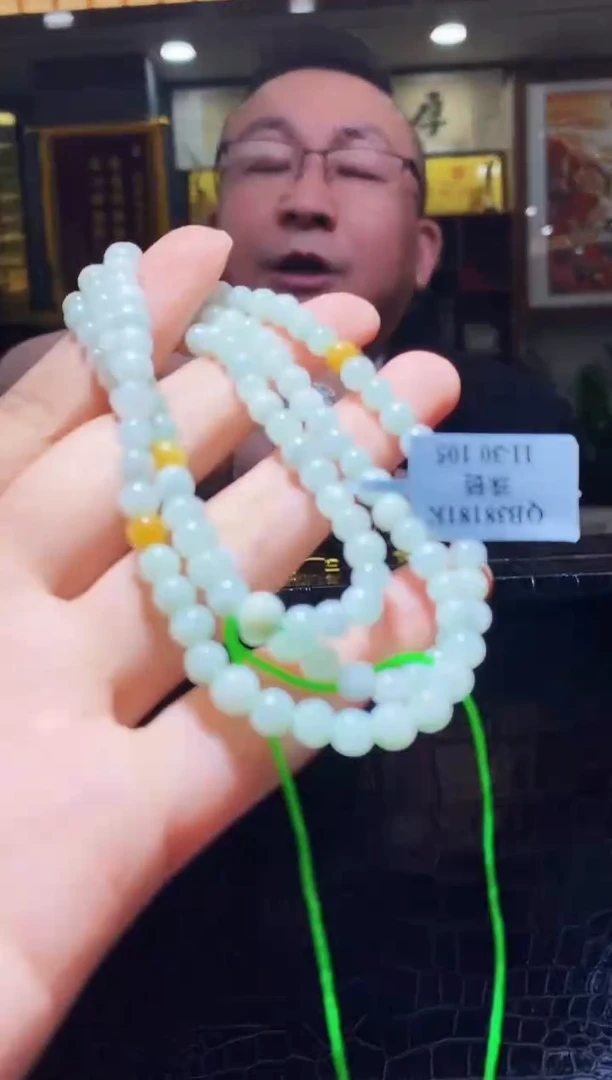 翡翠未镶嵌颈饰M-@@BSGR701067多样性发一