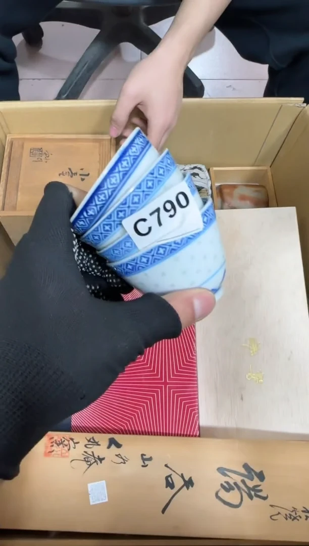 【闪购商品】瓷片790单品单价.谨慎购买