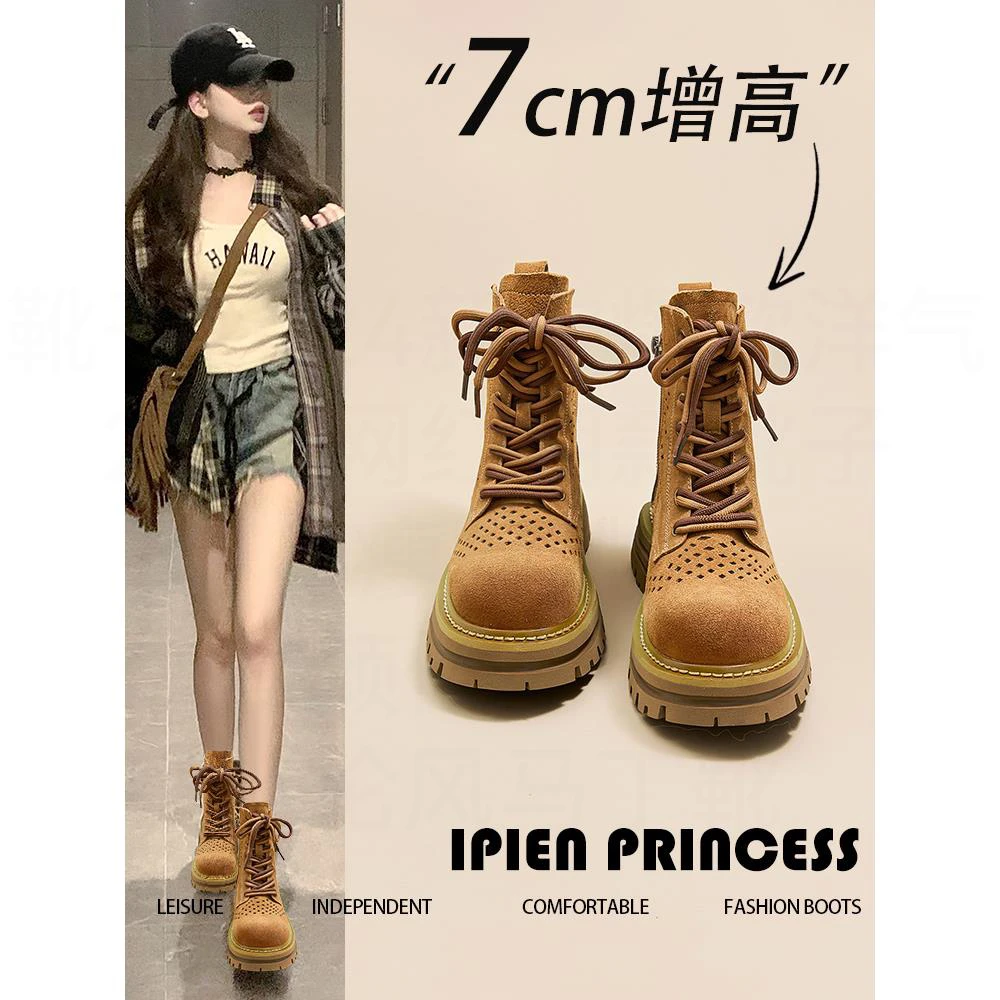 网红时尚镂空马丁靴女2025夏季新款爆款棕色小短靴洋气西部牛仔靴