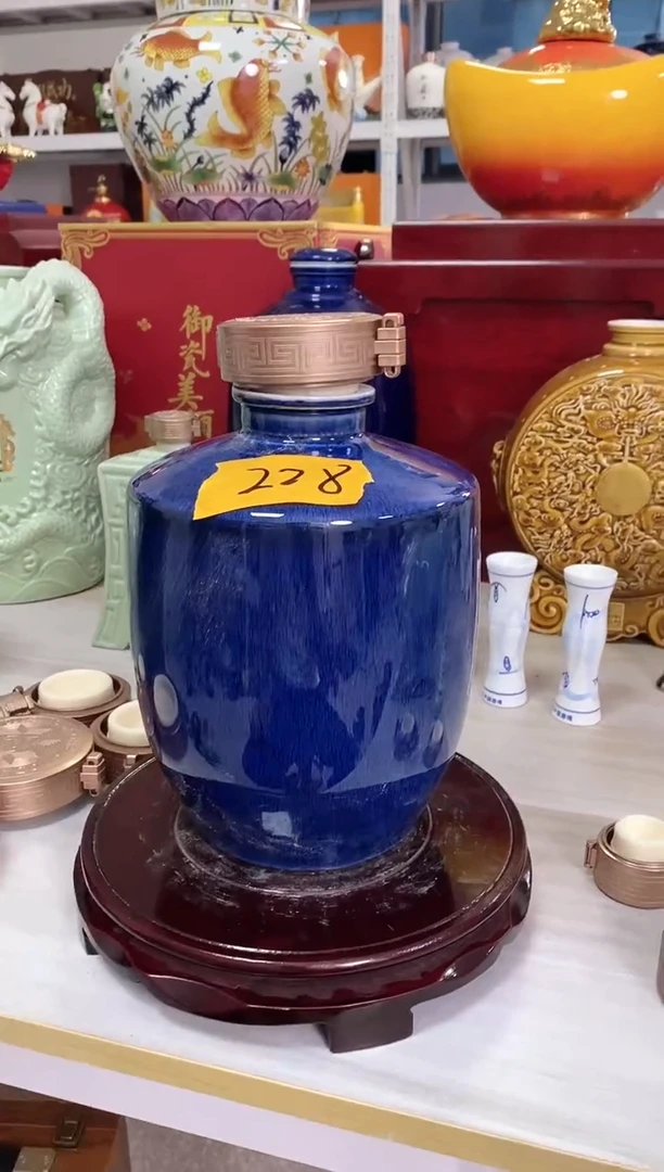 泥满堂陶瓷5斤228微瑕不支持退换