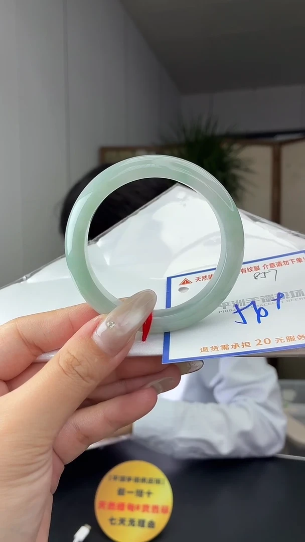 未镶嵌手镯翡翠11111111111