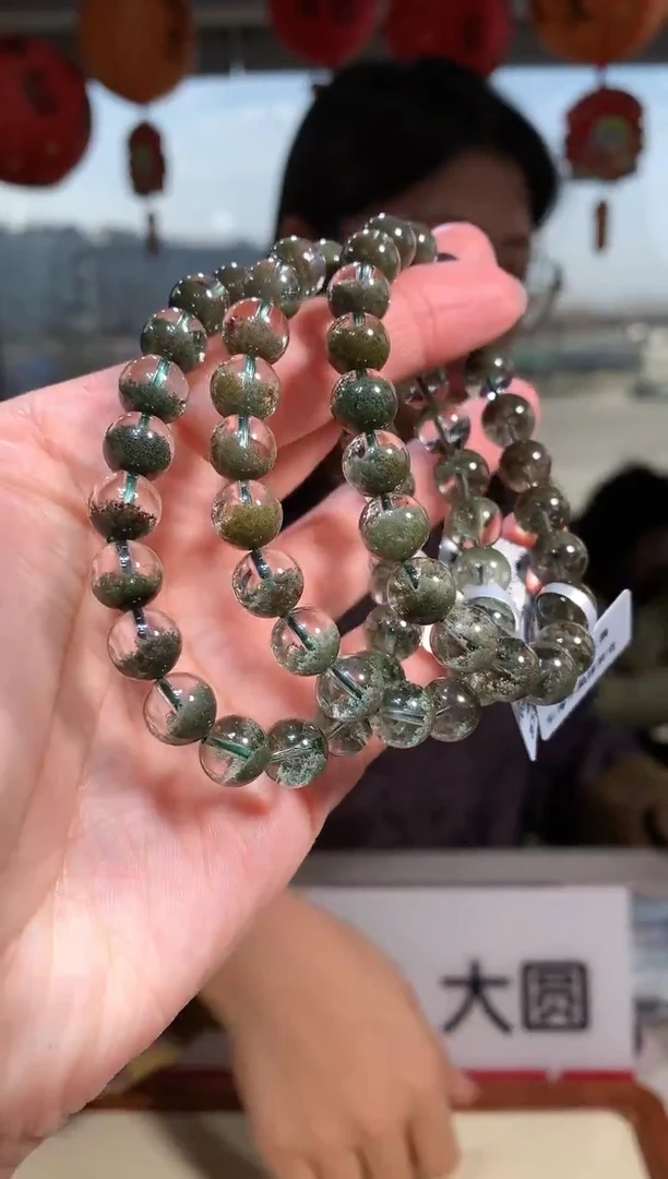 【闪购商品】水晶手链未镶嵌9mm左右绿幽灵手链多样性发其一