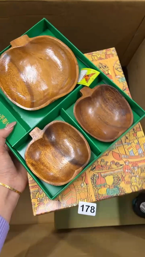 【闪购商品】瓷片178中古商品谨慎参拍