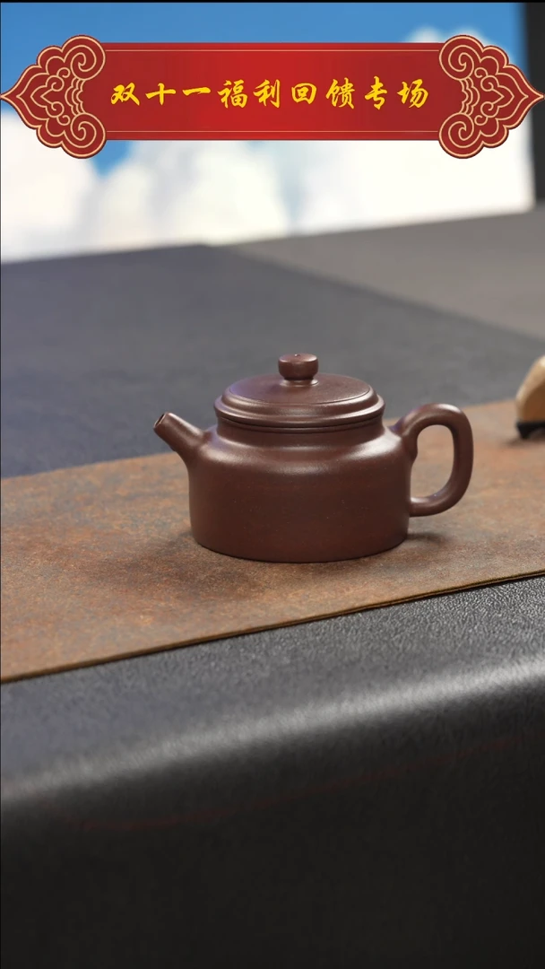 茶壶紫砂11111111111