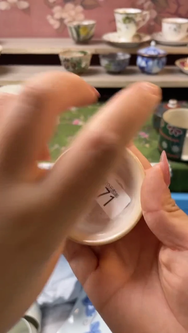 瓷片@**?瓷器瓷器A571