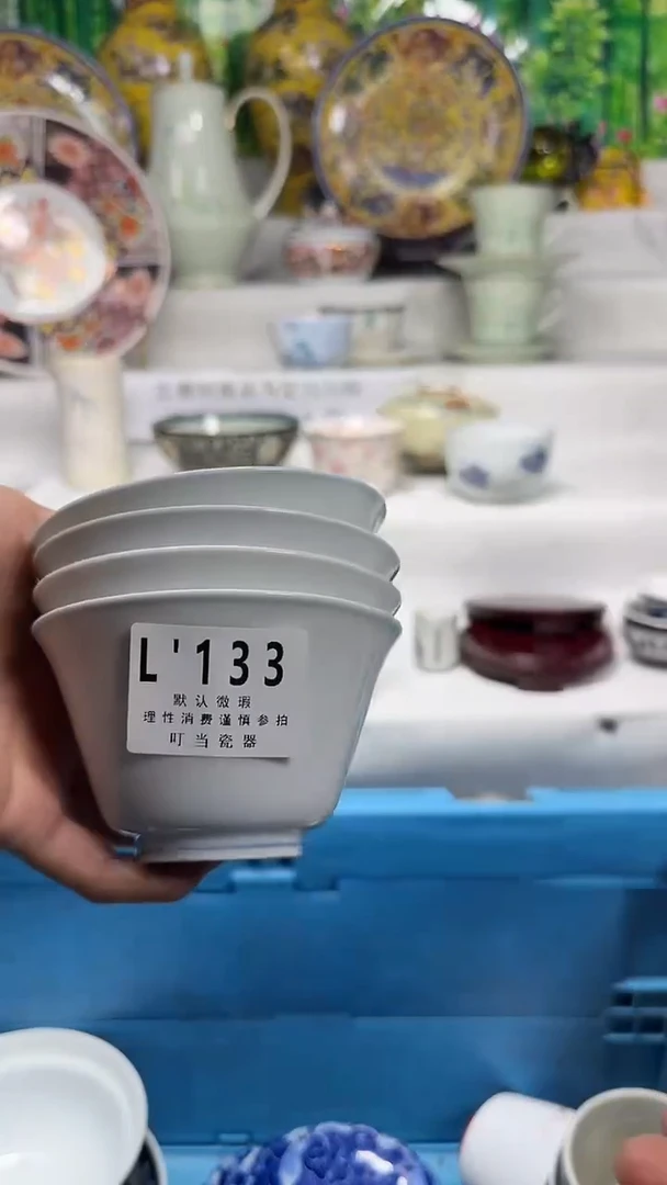 瓷发**坊133tttttttttttttt