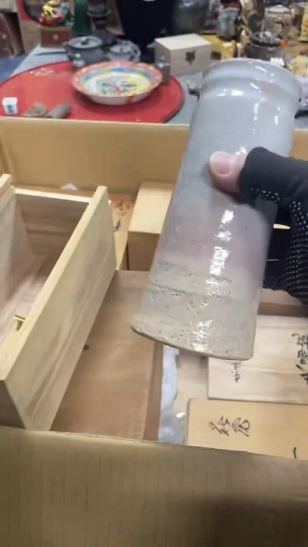 【闪购商品】瓷瓷瓷瓷瓷瓷瓷瓷瓷瓷瓷