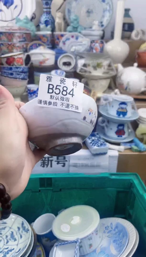 其他朴**祖BBBBBBBBBBBBB584