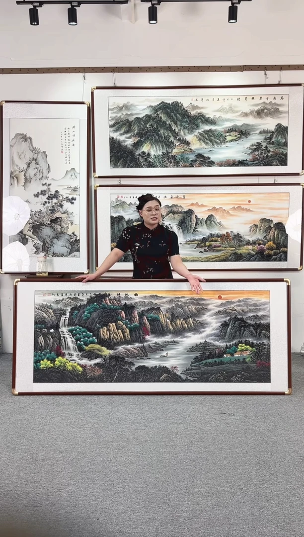 国画纯手绘208x86福地祥和
