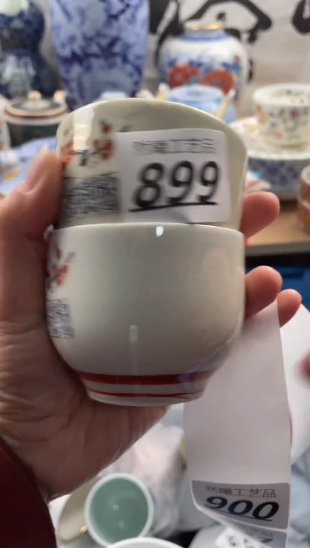 【闪购商品】瓷片899然曦海外工艺品***