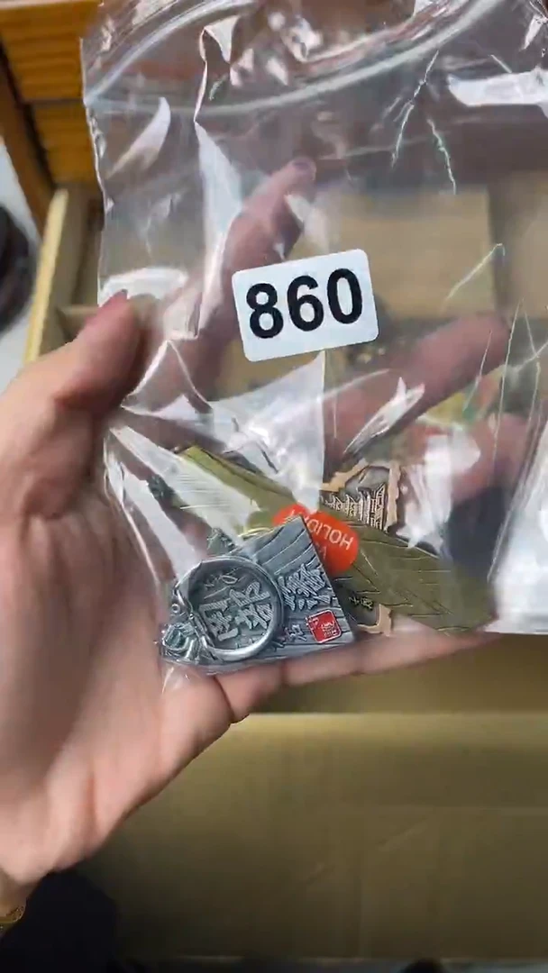 杯燕**主满18米包邮一单一付