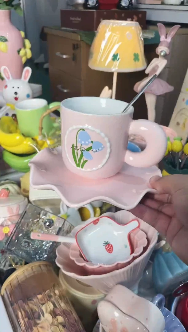 咖啡杯 开播福利款，拼手速