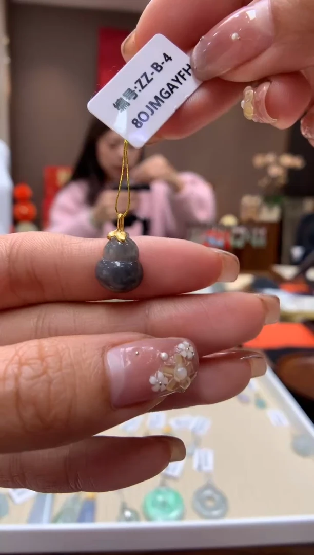 【闪购商品】翡翠颈饰18K金镶嵌葫芦