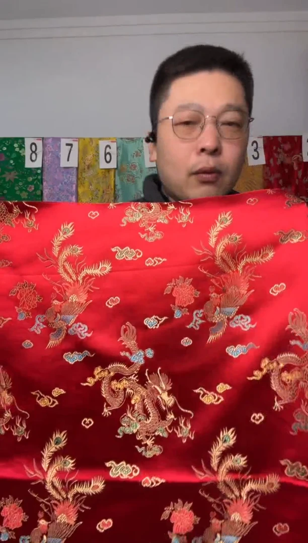 混纺满18元包邮 幅宽 长110.60