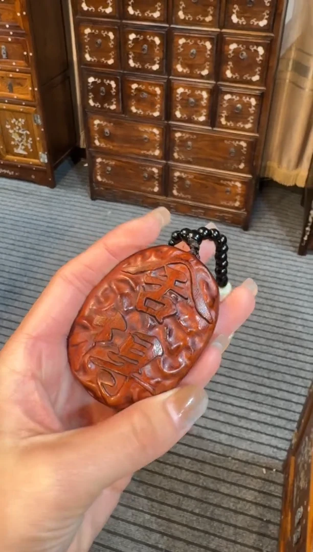 木木木木木木木木