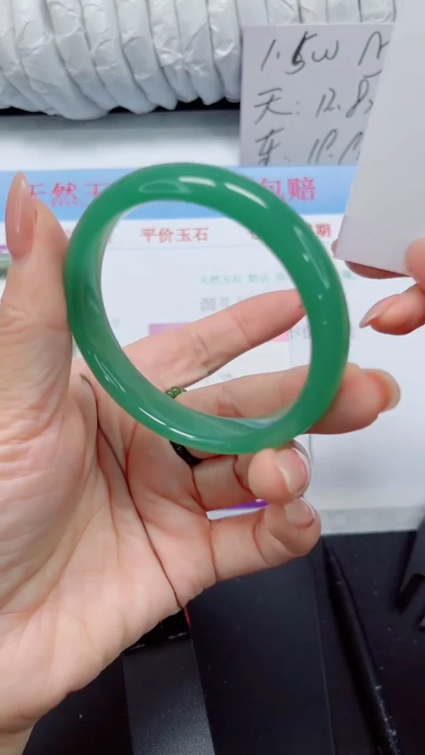 未镶嵌手镯石英质玉227-57