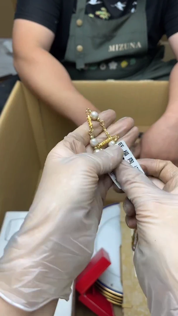 111旺福家陶瓷一号商品