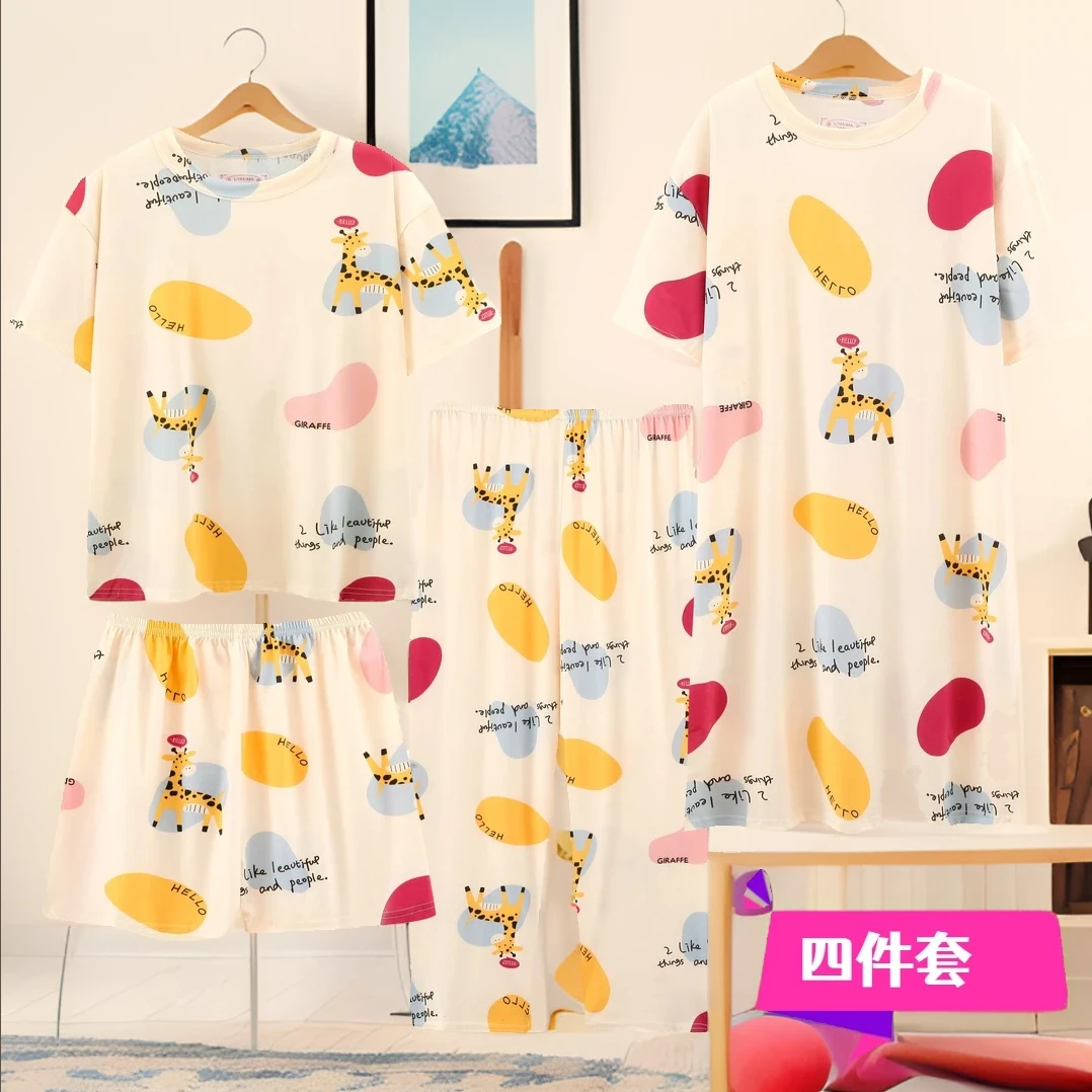 【现货四件套】新款睡衣女短袖夏季宽松薄款休闲大码家居服套装TG