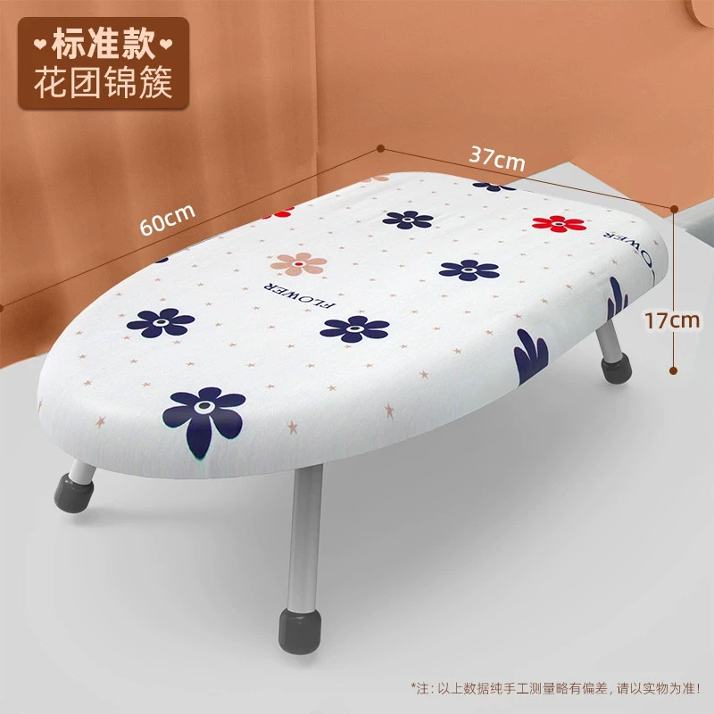 家用折叠垫板挂烫机专用烫衣板迷你熨衣板台面熨衫台专业套布加厚