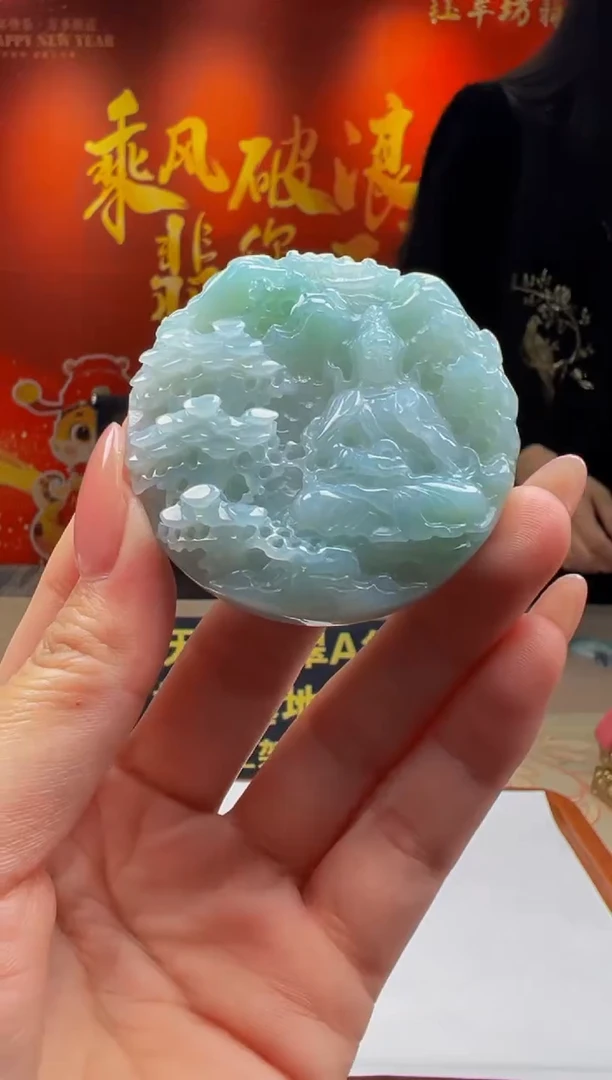 【闪购商品】定制翡翠未镶嵌Y2025-1-26-24