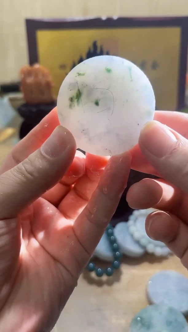 颈饰未镶嵌翡翠A货常星5679