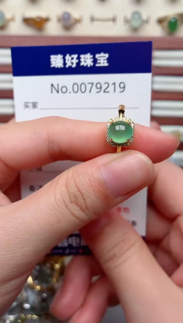 银S925镶嵌戒指翡翠.