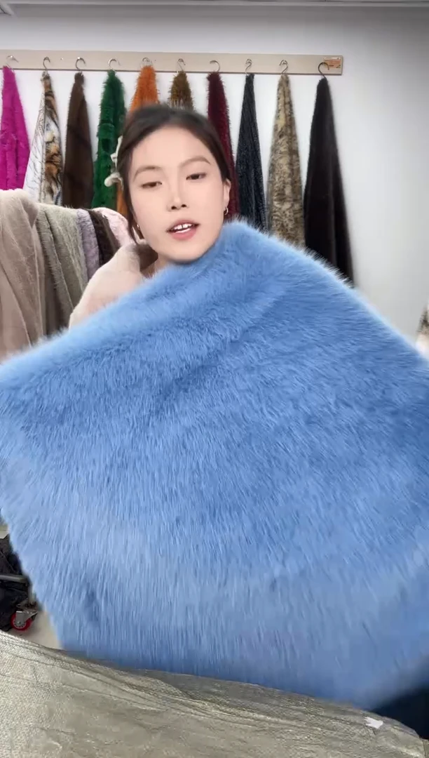 狐狸毛A30尺寸1.8*2