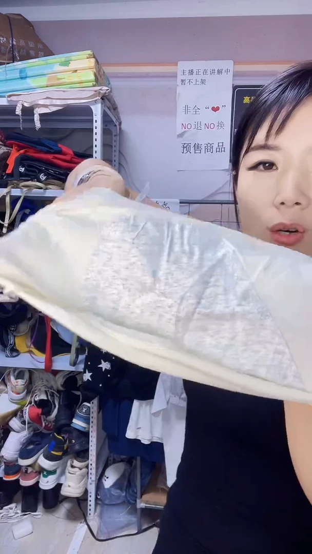 三醋酯纤维带单来，单独下单NO发