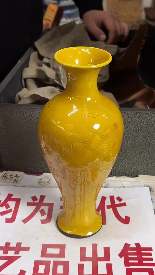 摆件陶瓷现代工艺品Y277