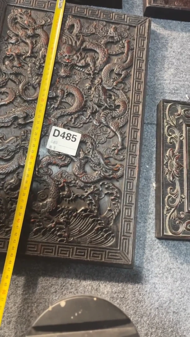【闪购商品】香榧木拆件雕刻板 以直播间截图为准D485